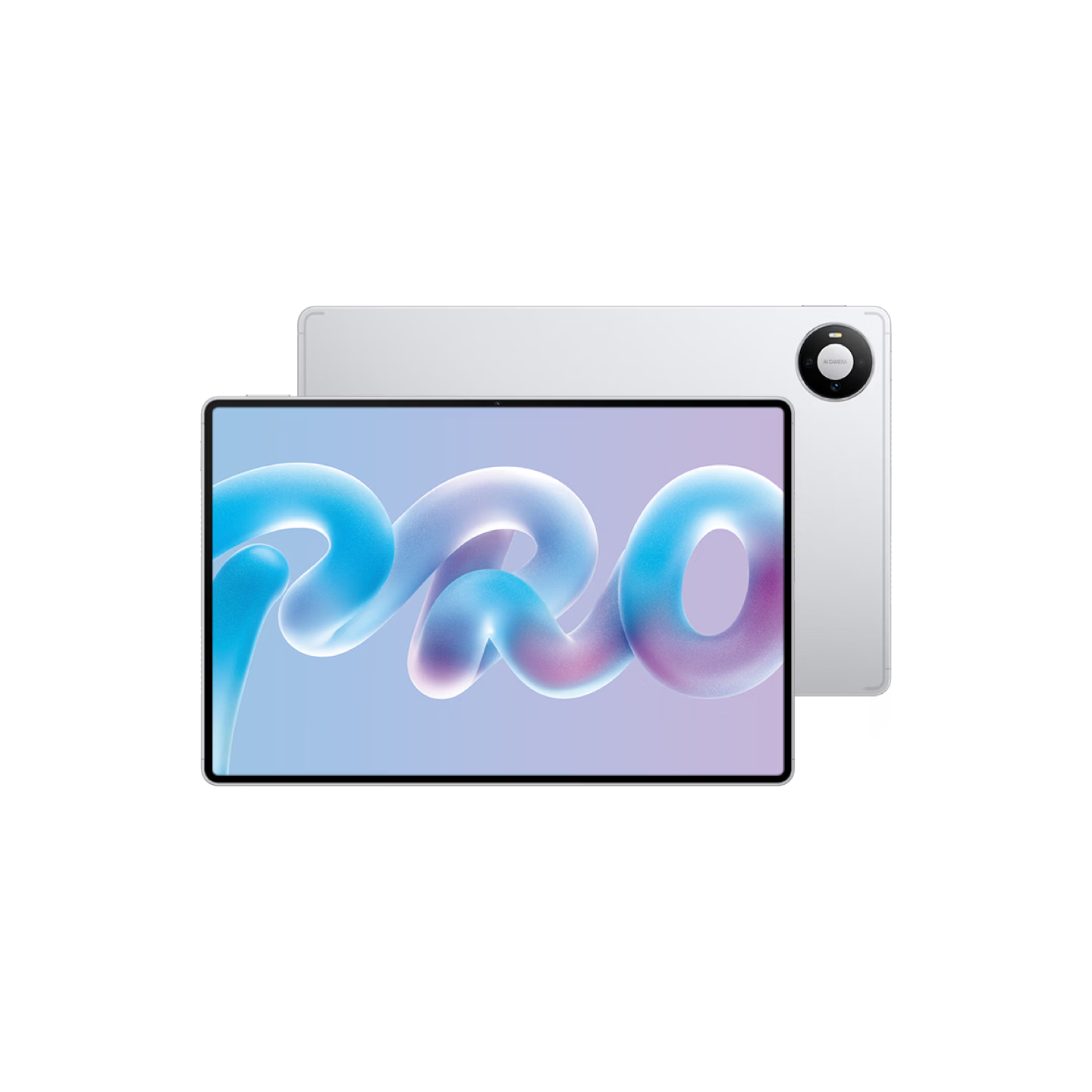 华为 MatePad Pro 12英寸 3K屏 皓月银 12GB+256GB 平板电脑