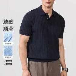 罗蒙 时尚针织男t恤短袖休闲舒适男士T恤百搭简约翻领纽扣短袖T恤男
