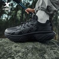 百亿补贴：特步 防滑 男士运动鞋