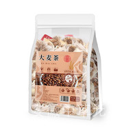 蘅华堂大麦茶一袋125克(5×25包)