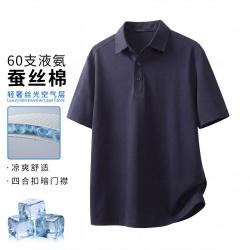 罗蒙 高品质t恤短袖polo衫男士t恤短袖男