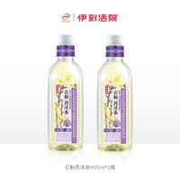 伊刻活泉 伊利伊刻活泉石斛西洋参饮品0糖0卡0脂肪熬夜养生