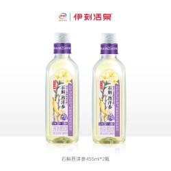 伊刻活泉 伊利伊刻活泉石斛西洋参饮品0糖0卡0脂肪熬夜养生