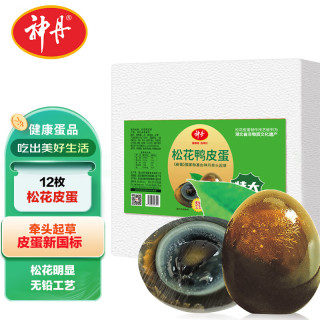 神丹 特大松花皮蛋12枚