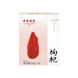 正安国 特级中宁枸杞子100g（地理标志）独立包装