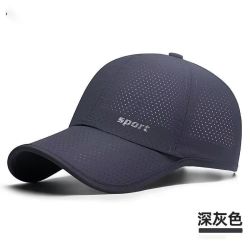 无品牌 帽子男大头围棒球帽速干料显脸小加大宽帽檐鸭舌帽子夏季防晒帽