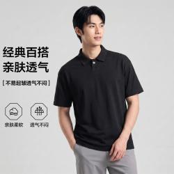 罗蒙 夏季男士T恤纯色百搭T恤男短袖翻领短袖T恤短袖男