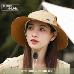 无品牌 遮阳帽男户外防晒帽女透气渔夫帽登山钓鱼帽大帽檐太阳帽