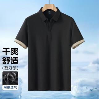 罗蒙 凉爽透气假两件男士短袖高级感polo衫男短袖t恤男