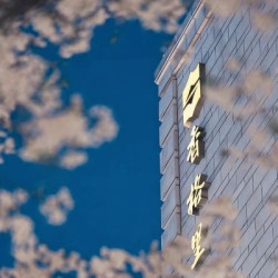 杭州城中香格里拉大酒店 豪华大床房2晚(连住)