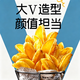 McCain 大V脆脆薯角 400g 半成品 1-4款任选4件