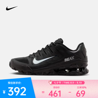 NIKE 26年夏季新款Reax 8 TR 女子舒适训练轻盈回弹柔韧有氧灵活训练鞋 IO2400-033 38