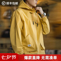 马登 工装 山系户外多口袋连帽夹克冲锋上衣防风机能休闲外套男春秋 姜黄色 XXL