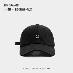 无品牌 可爱刺绣小猫棒球帽子韩系男女防晒遮阳帽时尚百搭鸭舌帽