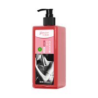 优露清 内衣洗衣液 抑菌去血渍 花香型 550ml*1瓶