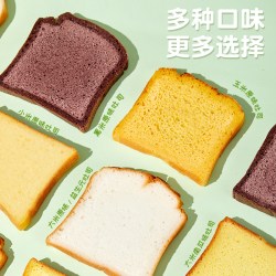 佑儿圆 玉米原装吐司面包350g*1袋