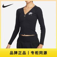 NIKE 女子修身长袖拉链开襟上衣 FD2377-010