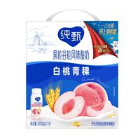 蒙牛 10月纯甄果粒谷粒风味酸奶白桃青稞200g