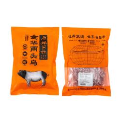 原始公社 金华两头乌前腿肉肉糜 净重800g 猪肉生鲜肉馅肉糜猪腿肉饺子肉丸