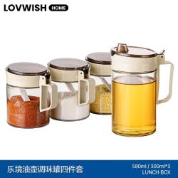 乐唯诗 调料器皿套装 5件套 卡其色