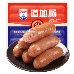 兴威 含肉量90% 黑胡椒烤肠 500g/10根