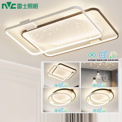 雷士 客厅大灯星空氛围感LED智能吸顶灯具 星雨三室两厅