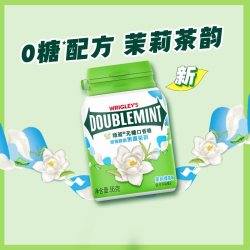 绿箭 口香糖 绿茶薄荷味 64g