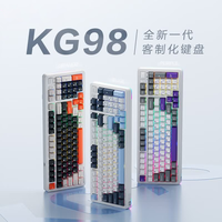 机械师 KG98 三模客制化机械键盘 无线蓝牙有线电竞游戏办公键盘 HIFI打字音RGB灯效98键 深蓝轴 经典橙