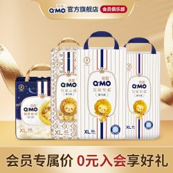 奇莫 至柔云柔甜梦拉拉裤透气柔软防漏尿不湿