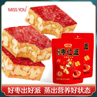 好想你 红枣黑芝麻丸135g+枣仁派168g 组合装