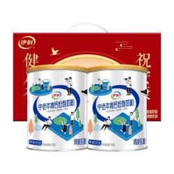 伊利 中老年高钙低脂奶粉700g*2罐