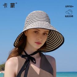 KENMONT 帽子女款2026新款加大帽檐遮脸遮阳帽可扎马尾海边度假防晒帽6259