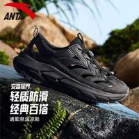 百亿补贴：安踏 探界户外溯溪男防滑沙滩凉鞋 112628530