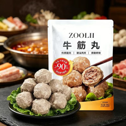 ZOOLII 90%鲜打潮汕牛筋丸 800g 精选黄牛腿肉 牛腿+牛筋含量≥90%