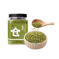 88VIP：仓天然 东北有机优质绿豆农家当季新货新鲜发豆芽绿豆粥料五谷杂粮