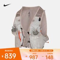 NIKE 2026年男女NIKE ACG 5L 越野背心背心 N1014411039LG L