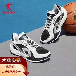 乔丹 运动鞋跑鞋板鞋休闲鞋篮球鞋七夕礼物 黑色/乔丹白 QXA013253102 45