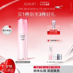 ASTALIFT 净皙钻白化妆水祛暗沉熊果苷保湿滋润提亮肤色