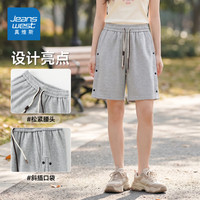 真维斯 美式休闲运动短裤 多款可选