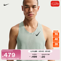 NIKE 男子速干训练专业跑步背心透气反光NIKE AEROSWIFT FN4232 006温和灰绿/黑 L