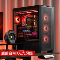 移动端：爱国者 扶摇千里电脑机箱台式机ATX大箱360水冷电竞游戏台式主机箱