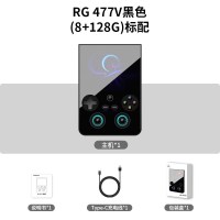 移动端：安伯尼克 RG477V 120Hz高刷安卓掌机
