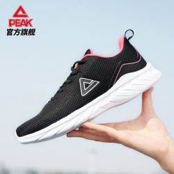 匹克 软弹轻便透气运动鞋 中老年跑鞋