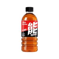体动 冰红茶能量红茶牛磺酸运动饮料