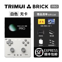 移动端：TRIMUI BRICK PRO吹米2026新版复古游戏机开源掌机psv怀旧便携式PSP掌上NDS游戏机GBA竖版送男友
