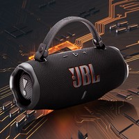 移动端：JBL CHARGE6 蓝牙音箱