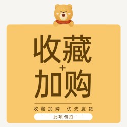 小熊 316不锈钢 即热式饮水机