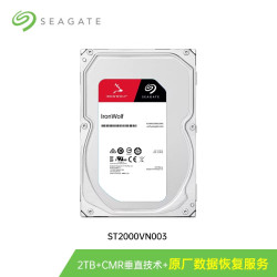 希捷 酷狼IronWolf系列 3.5英寸机械硬盘（5900rpm、CMR）