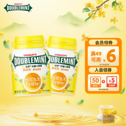 绿箭 无糖口香糖桂花乌龙薄荷味56g