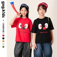 GXG kids儿童短袖T恤中大童卡通印花上衣 橙色 160